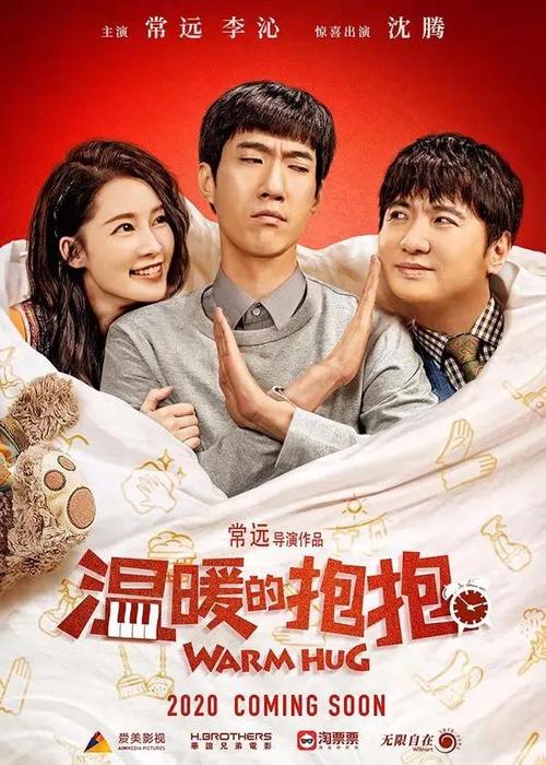 高仿波多黎各天主教大学文凭毕业证
